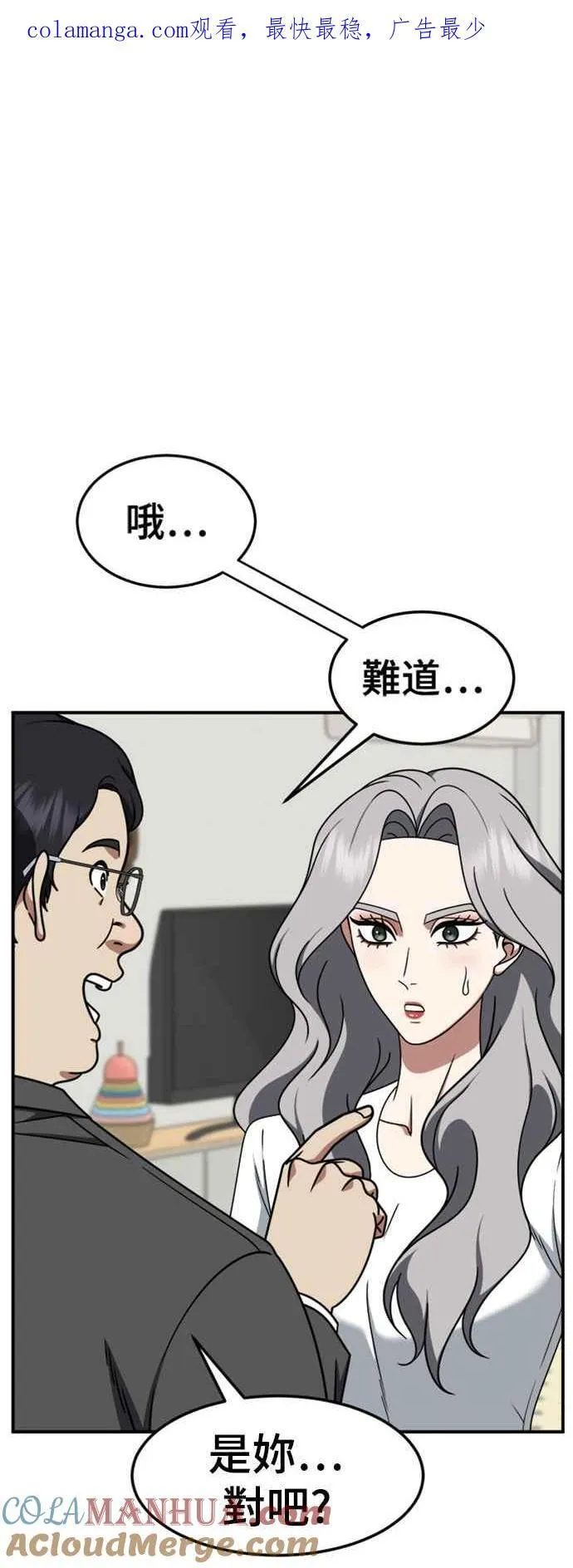 S2 赵艺彬 4 第1页