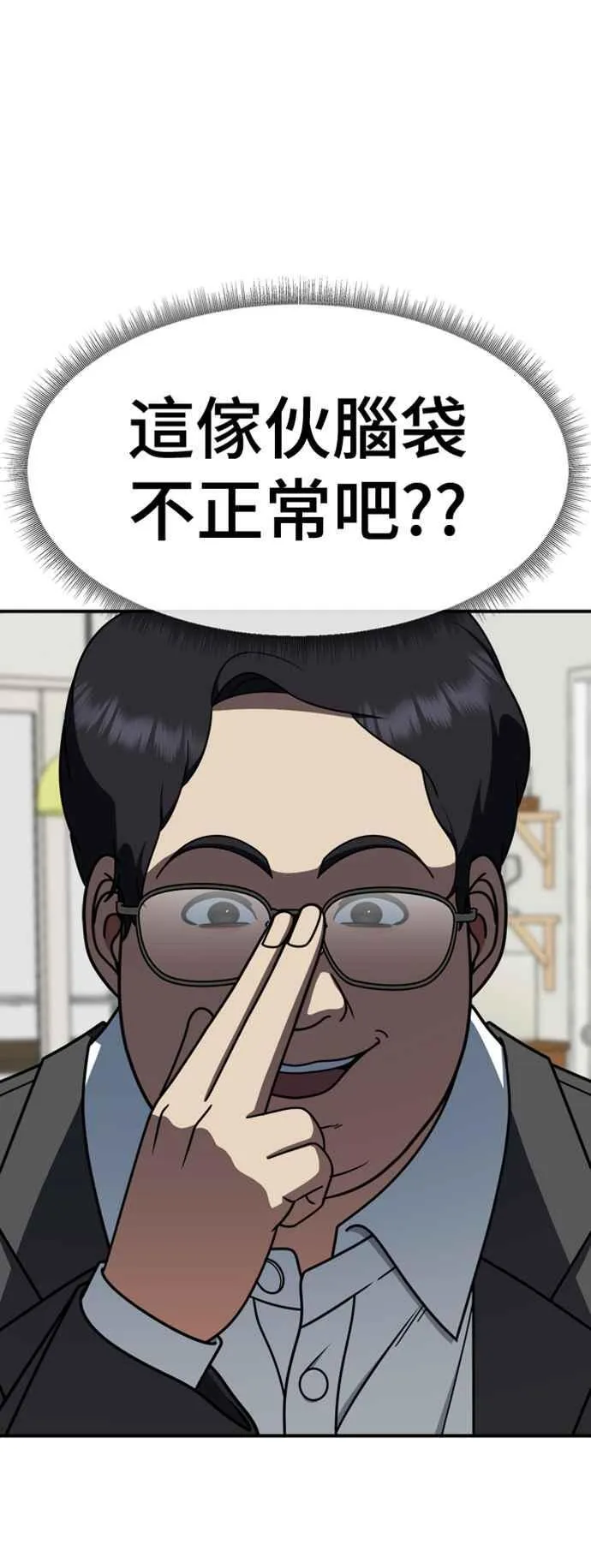 S2 赵艺彬 4 第5页