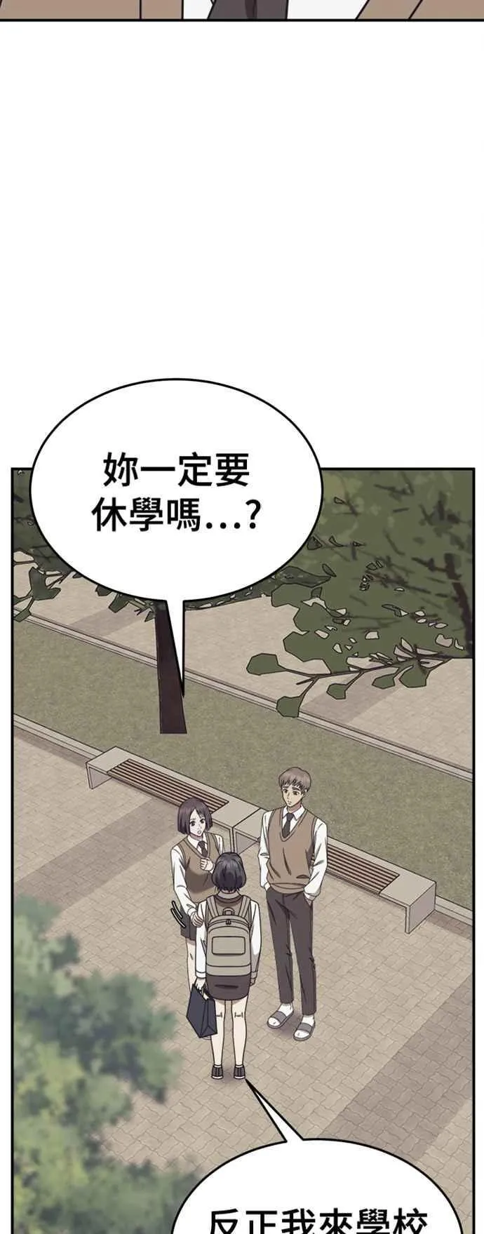 S2 赵艺彬 4 第11页