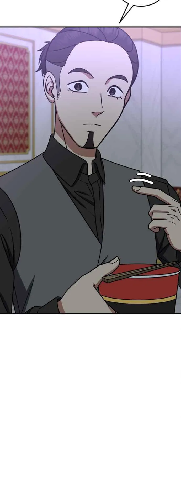 S2 赵艺彬 5 第12页