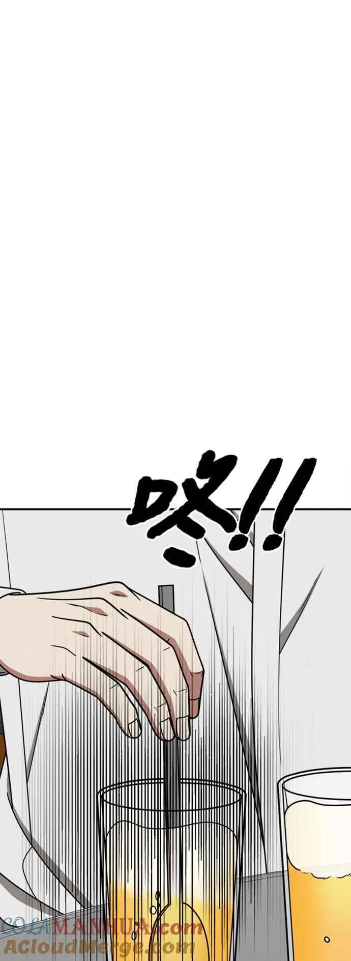 S2 赵艺彬 5 第13页