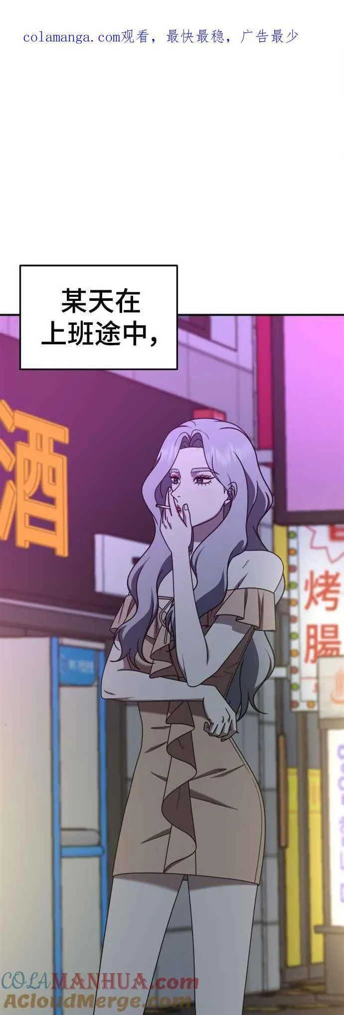S2 赵艺彬 6 第1页