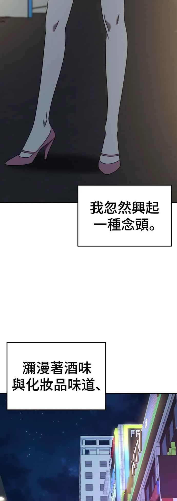 S2 赵艺彬 6 第2页
