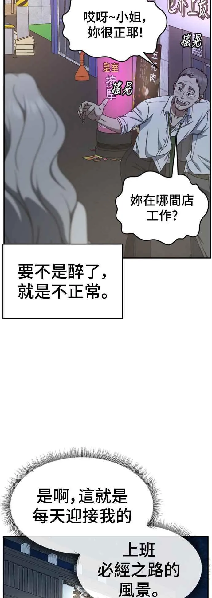 S2 赵艺彬 6 第5页