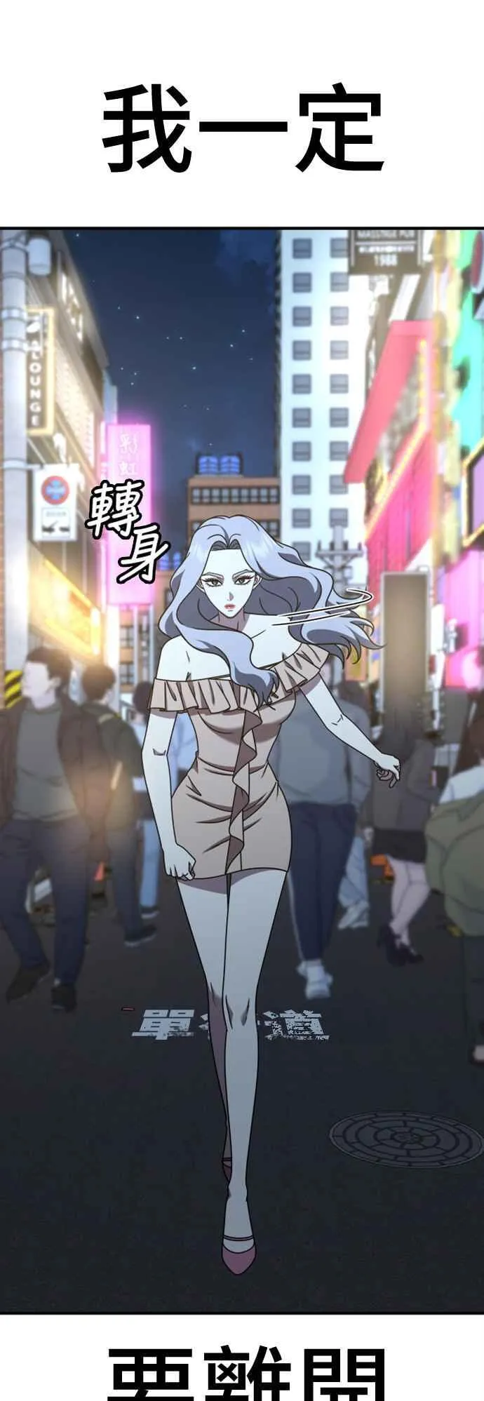 S2 赵艺彬 6 第8页