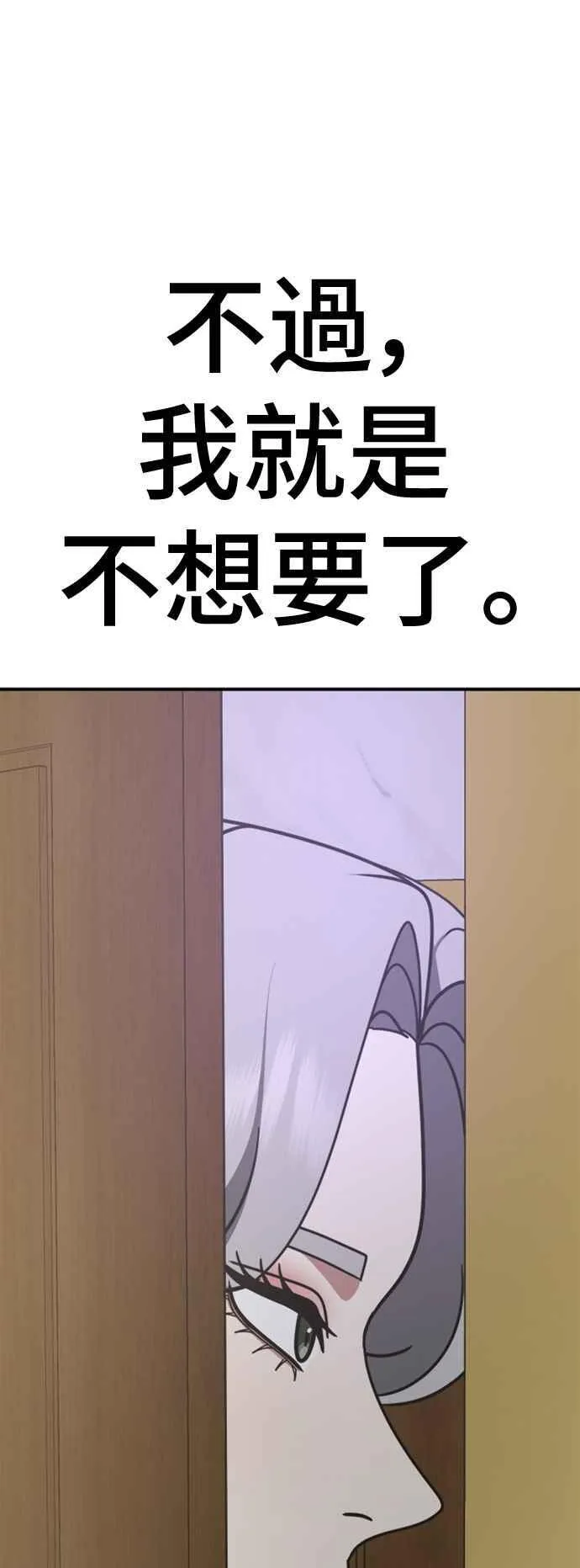 S2 赵艺彬 6 第15页