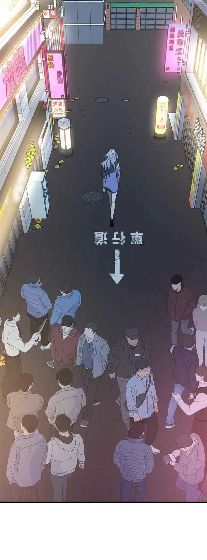 S2 赵艺彬 6 第17页