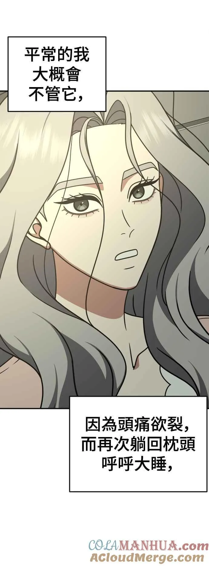 S2 赵艺彬 6 第22页