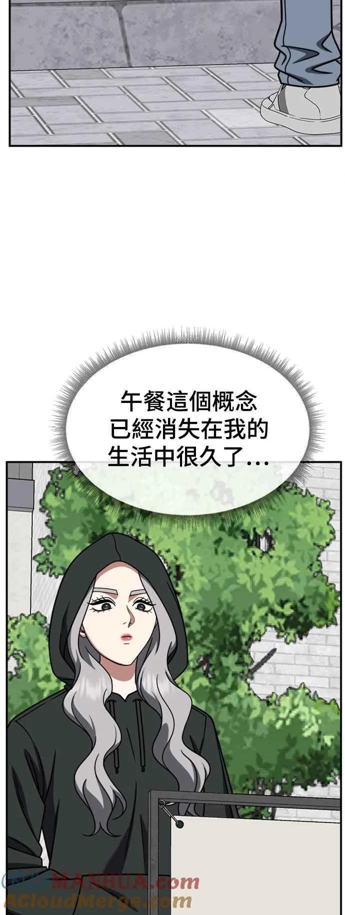 S2 赵艺彬 6 第25页