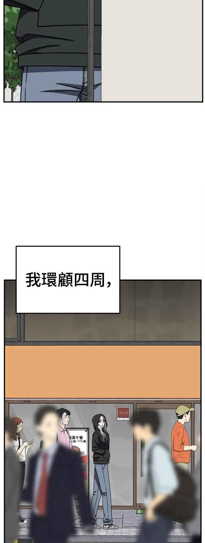 S2 赵艺彬 6 第26页