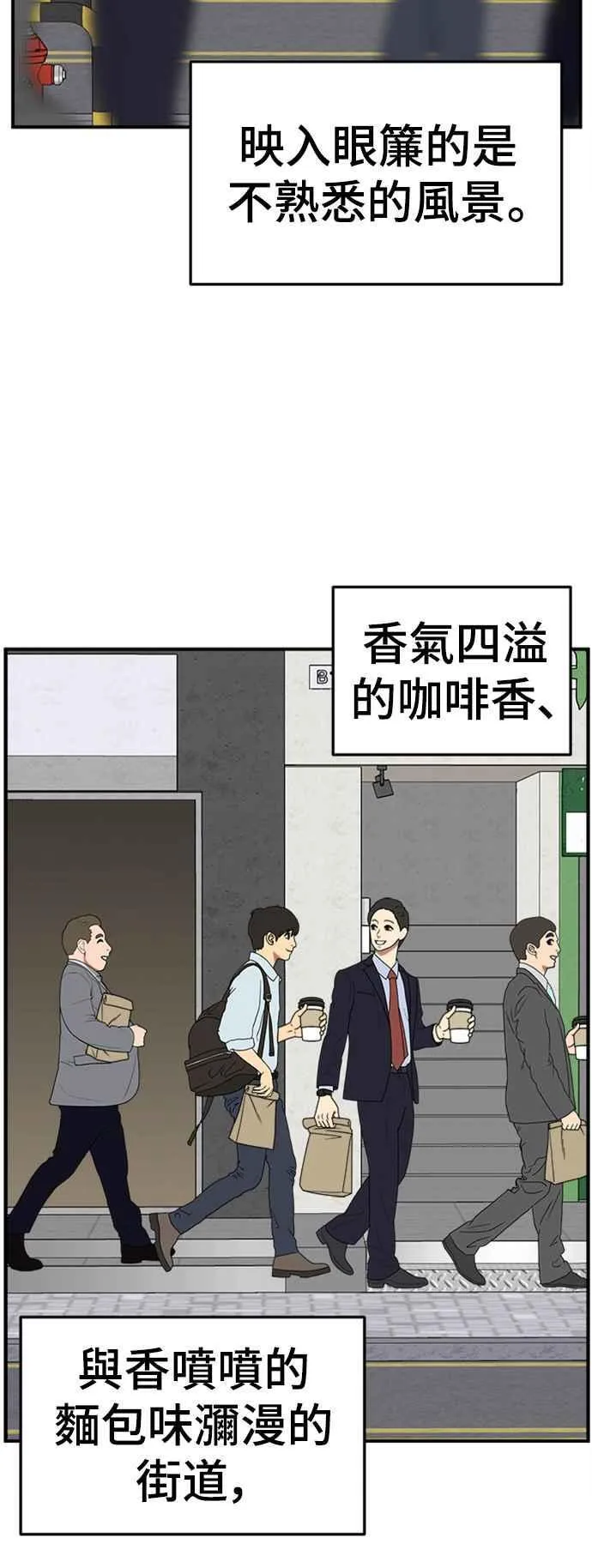 S2 赵艺彬 6 第27页