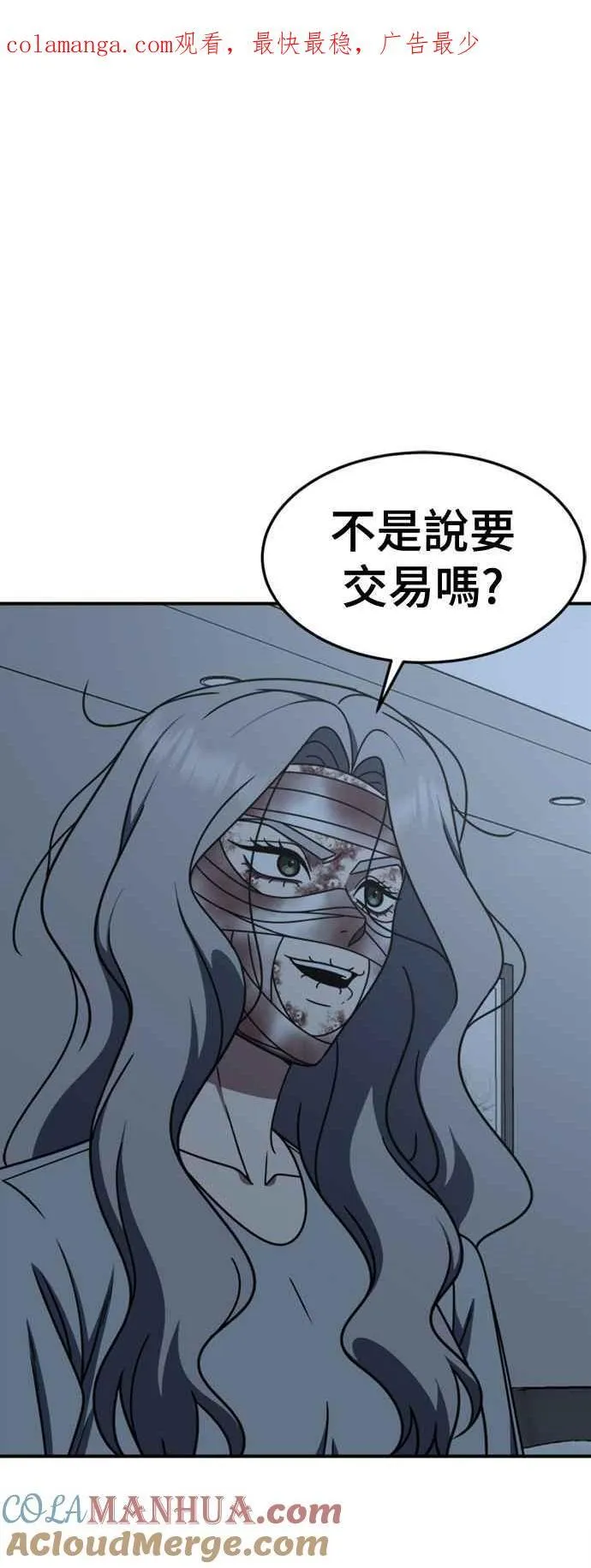 S2 赵艺彬 7 第1页