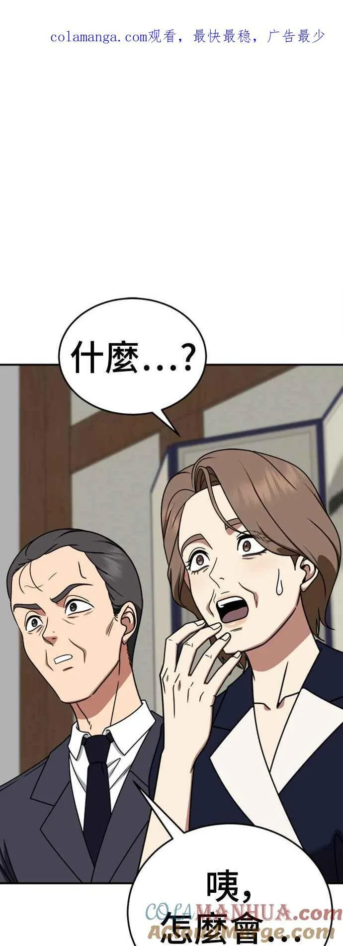 S2 赵艺彬 10 第1页