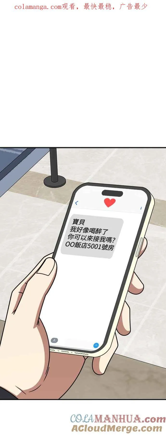 S2 赵艺彬 11 第1页