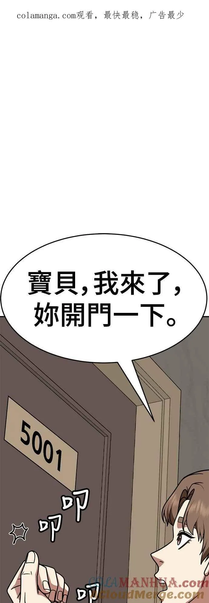 S2 赵艺彬 12 第1页