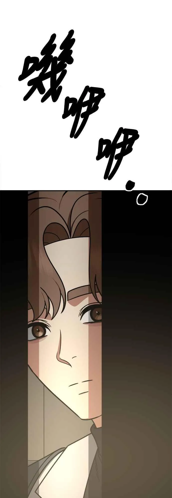 S2 赵艺彬 12 第8页