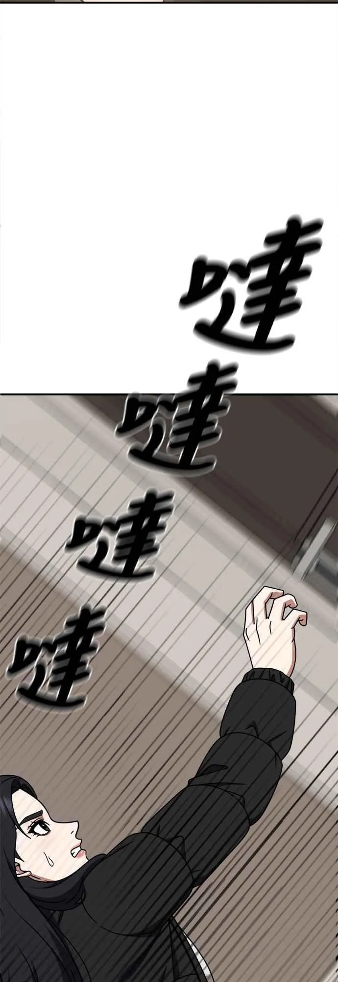 S2 赵艺彬 12 第9页