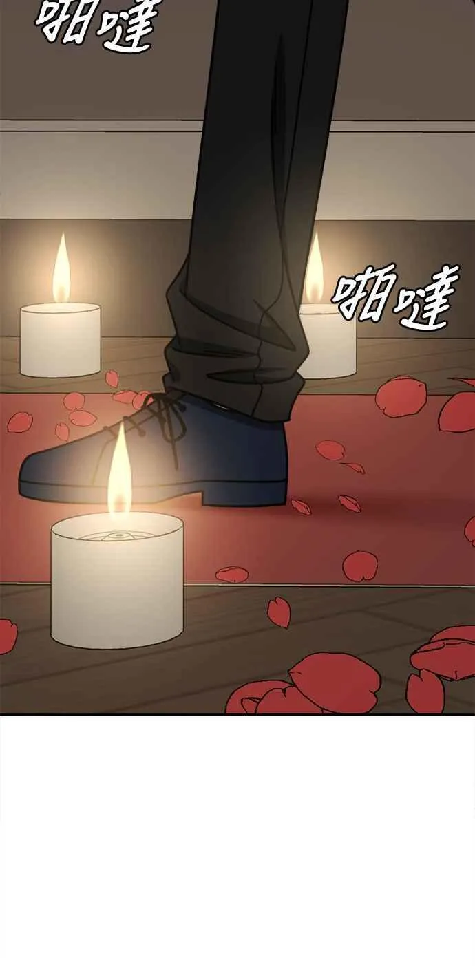 S2 赵艺彬 12 第14页