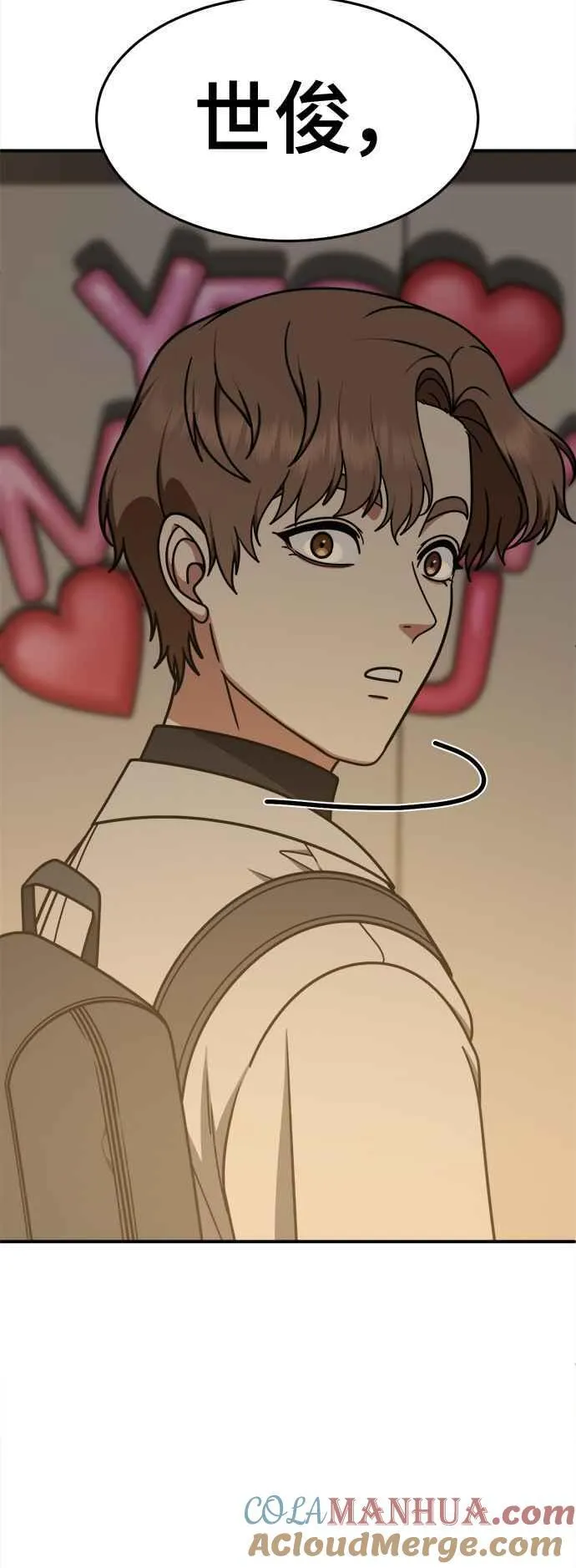 S2 赵艺彬 12 第16页