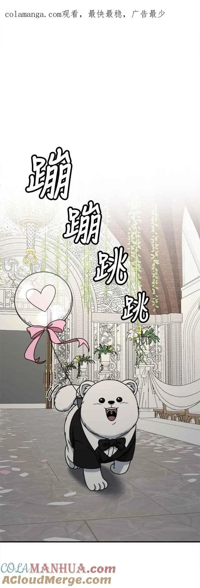 S2 赵艺彬 13 第1页