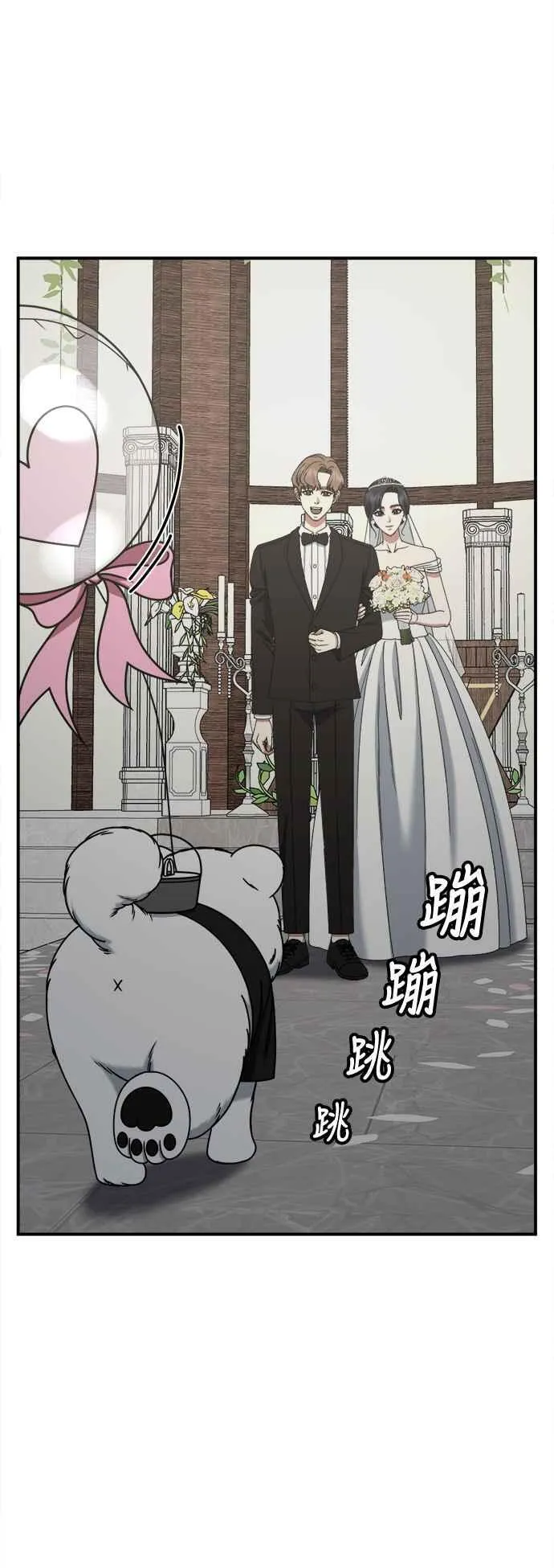 S2 赵艺彬 13 第2页