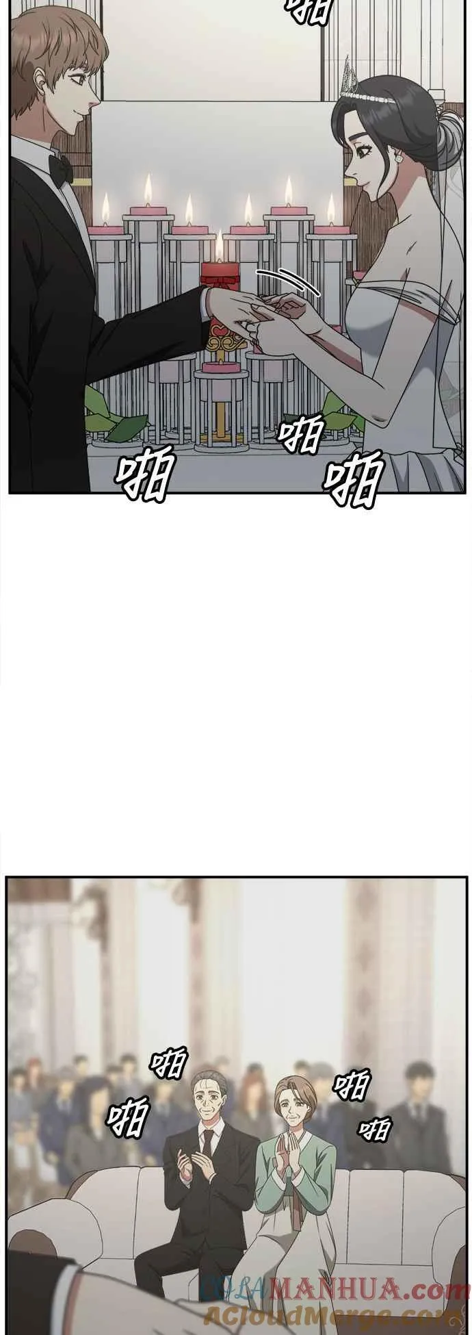 S2 赵艺彬 13 第4页