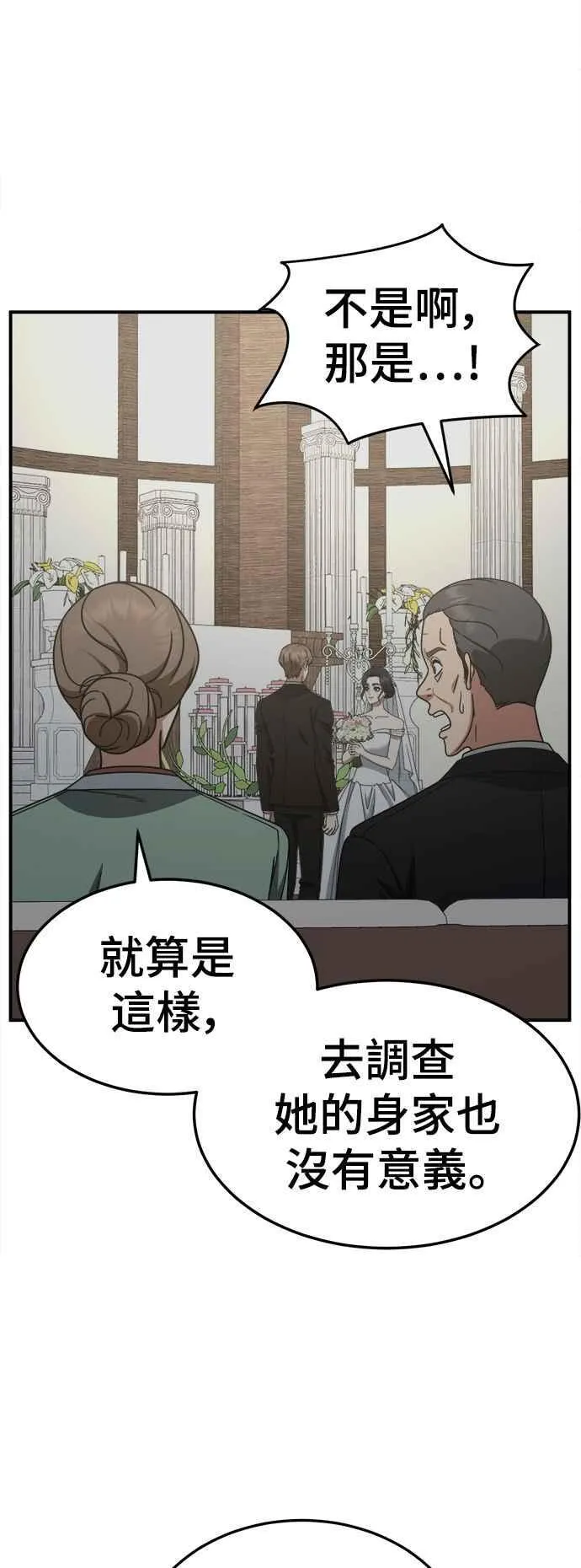 S2 赵艺彬 13 第9页