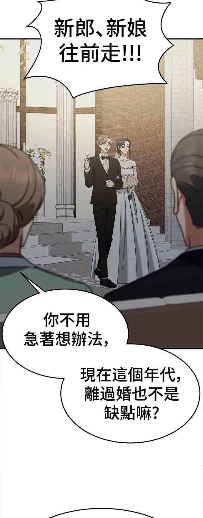 S2 赵艺彬 13 第21页