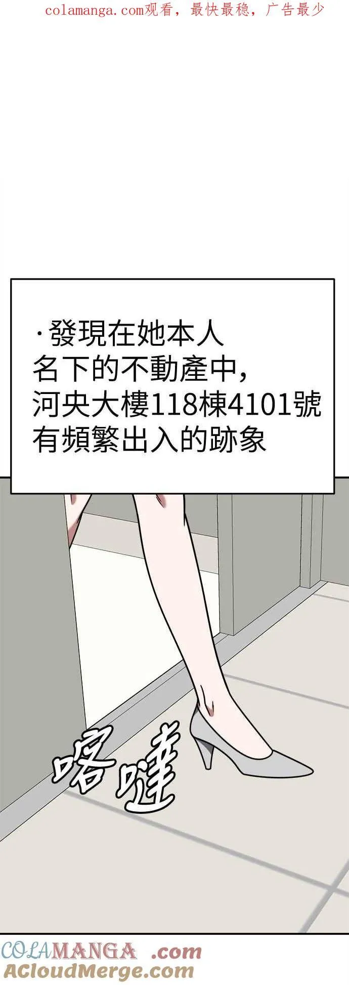 S2 赵艺彬 15 第1页