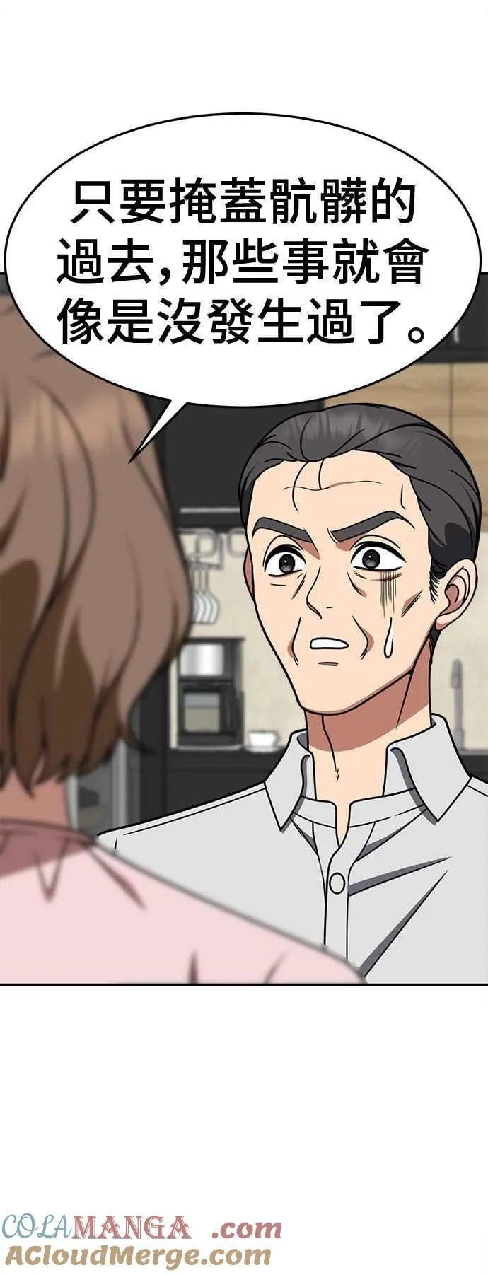 S2 赵艺彬 15 第22页