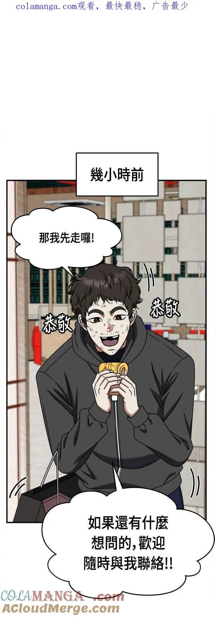 S2 赵艺彬 17 第1页