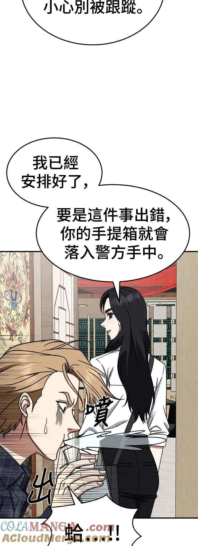 S2 赵艺彬 17 第10页