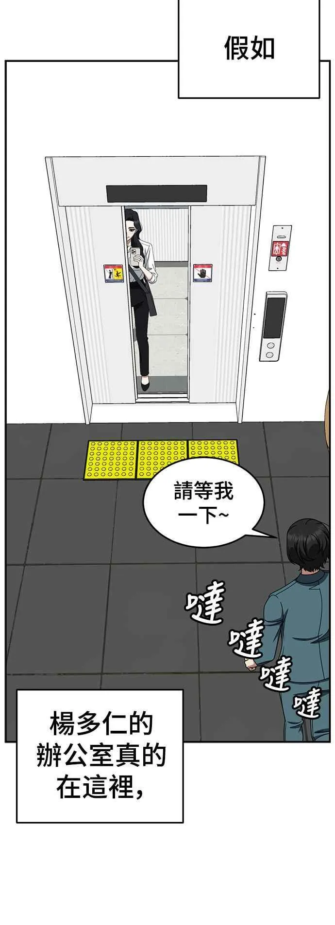 S2 赵艺彬 17 第14页