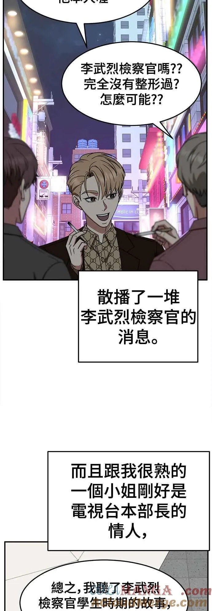 S2 赵艺彬 18 第4页