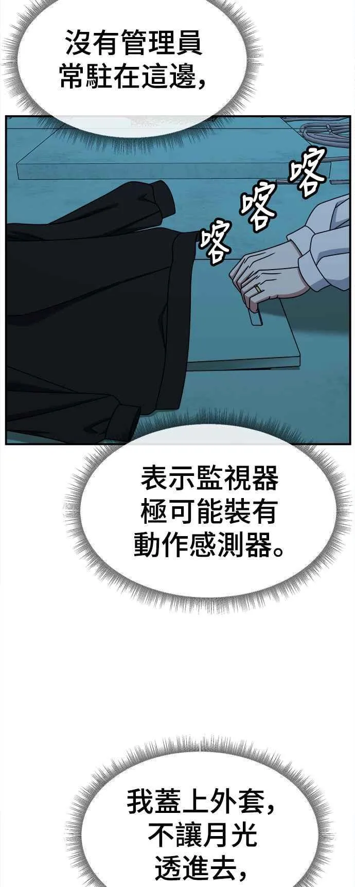 S2 赵艺彬 22 第5页