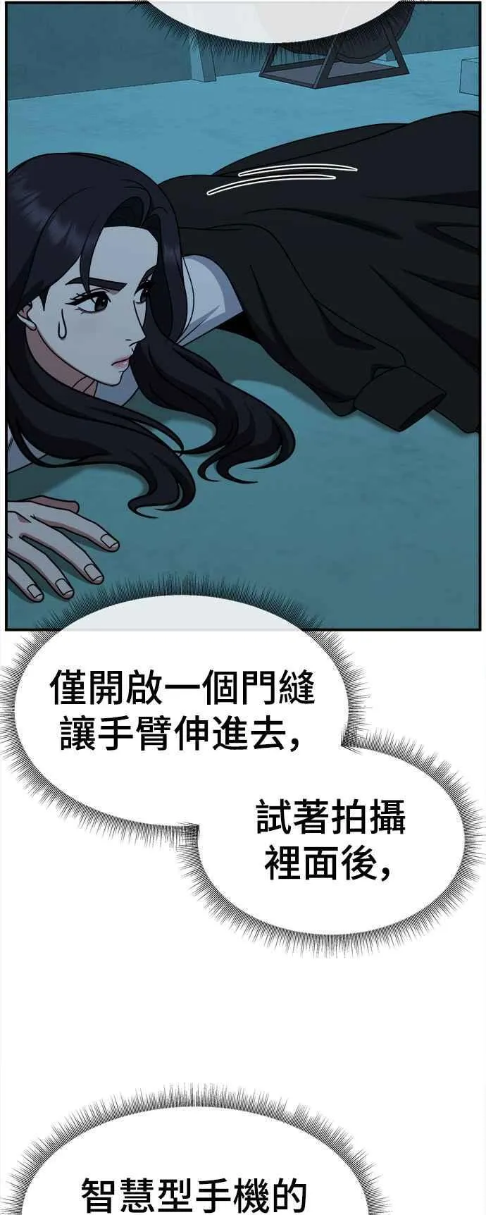 S2 赵艺彬 22 第6页