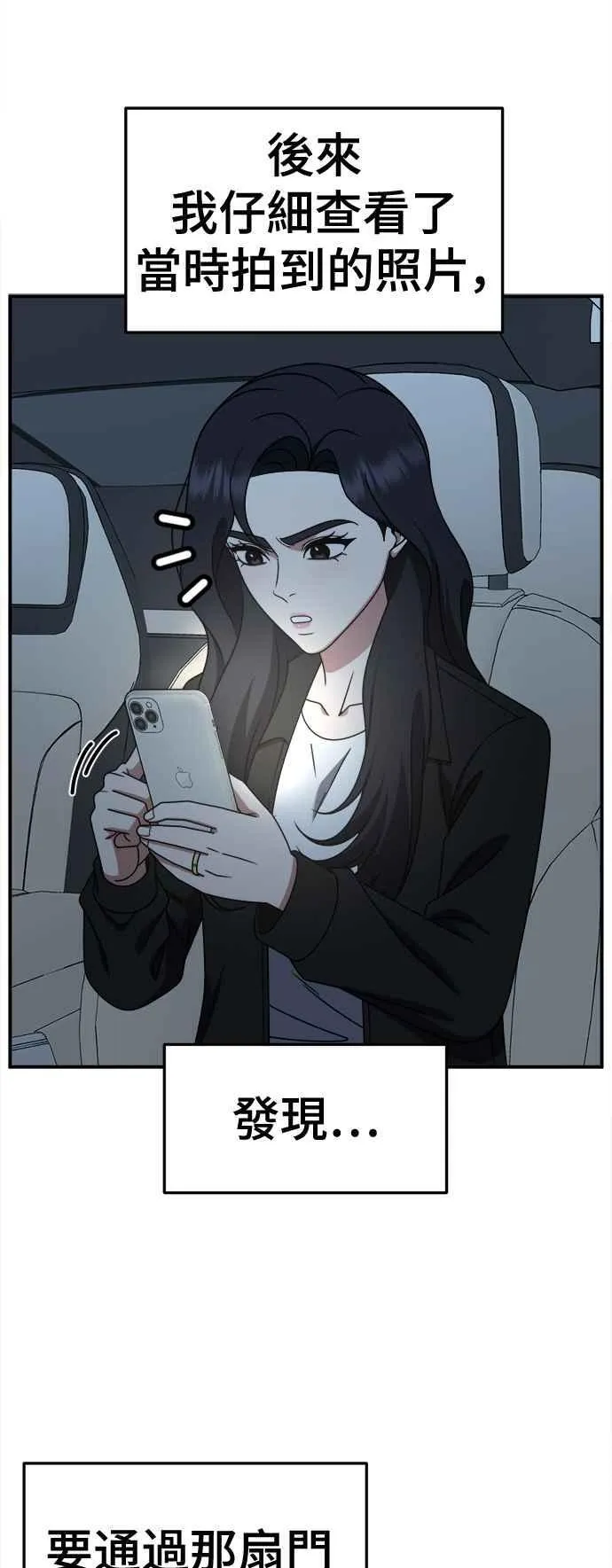 S2 赵艺彬 22 第8页