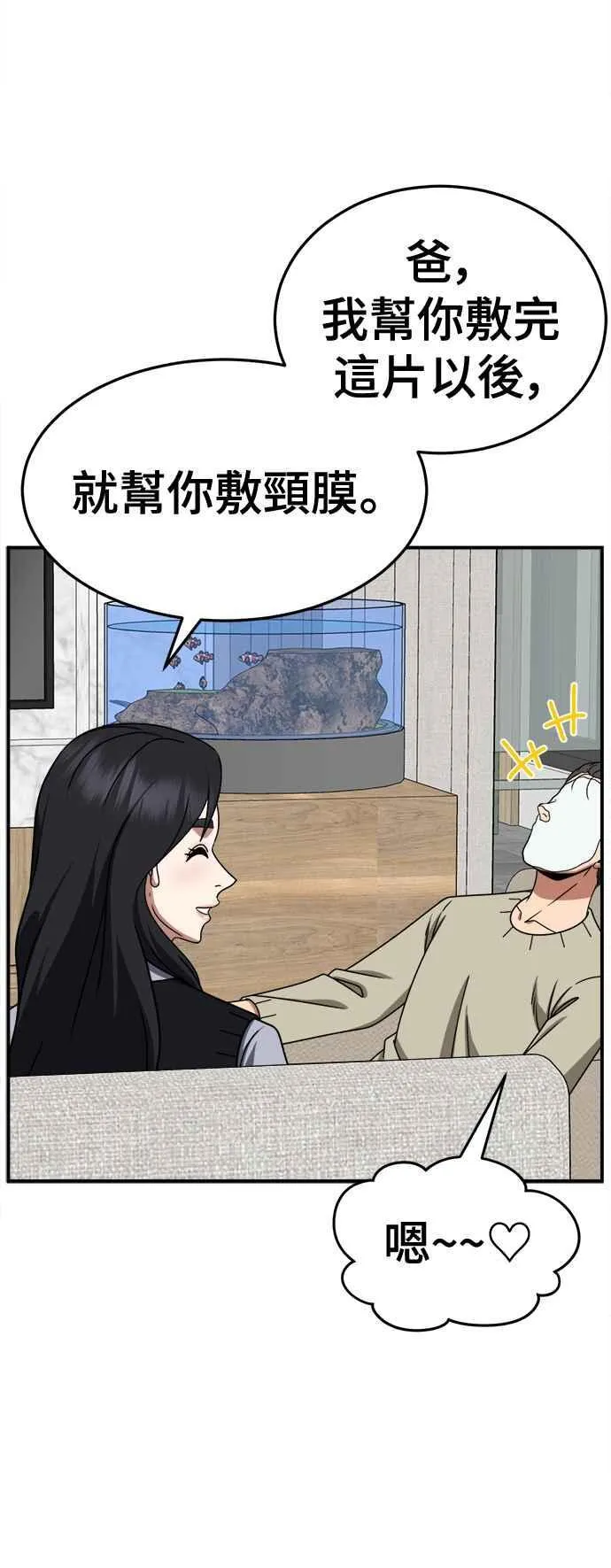 S2 赵艺彬 22 第14页