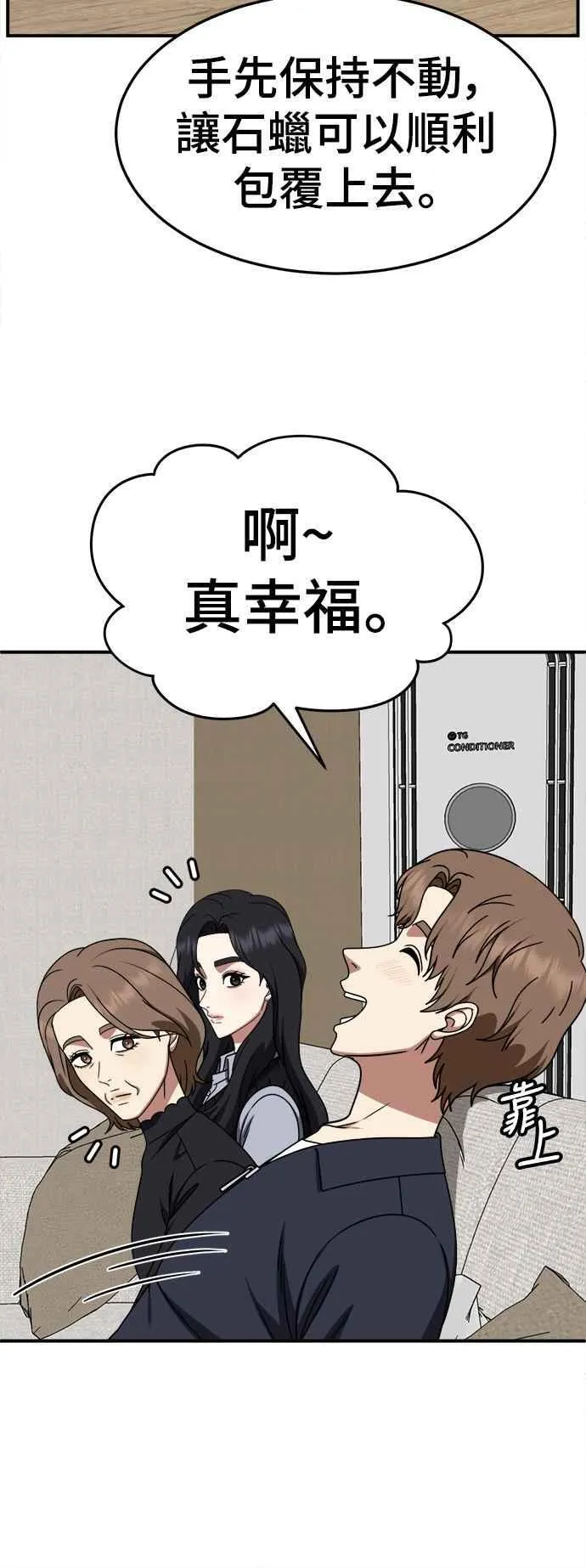 S2 赵艺彬 22 第20页
