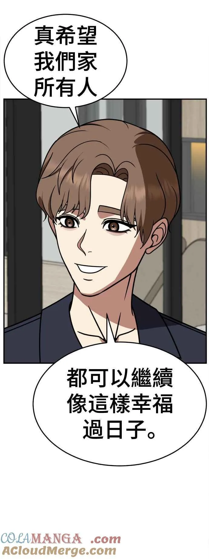 S2 赵艺彬 22 第25页