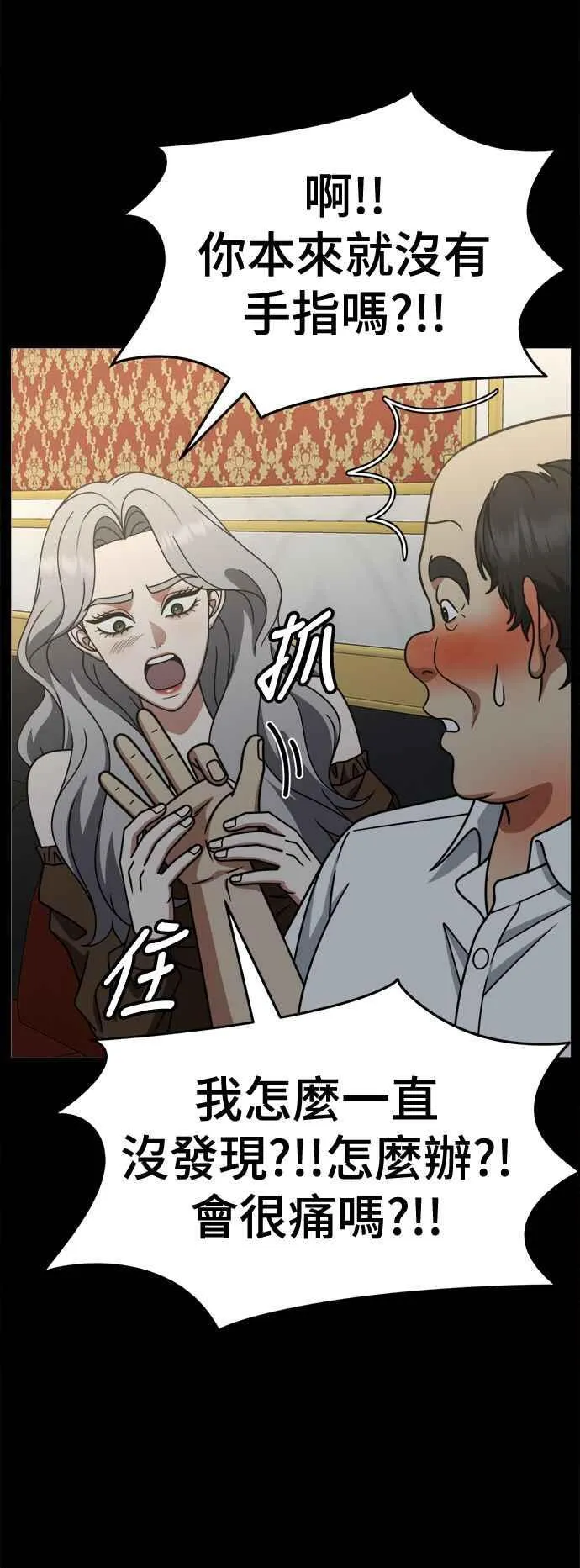 S2 赵艺彬 22 第30页