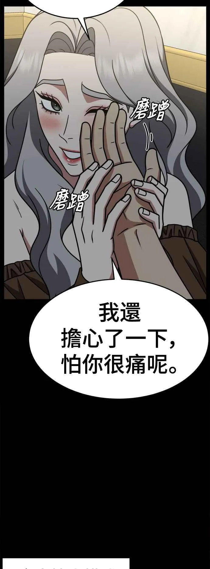 S2 赵艺彬 22 第32页