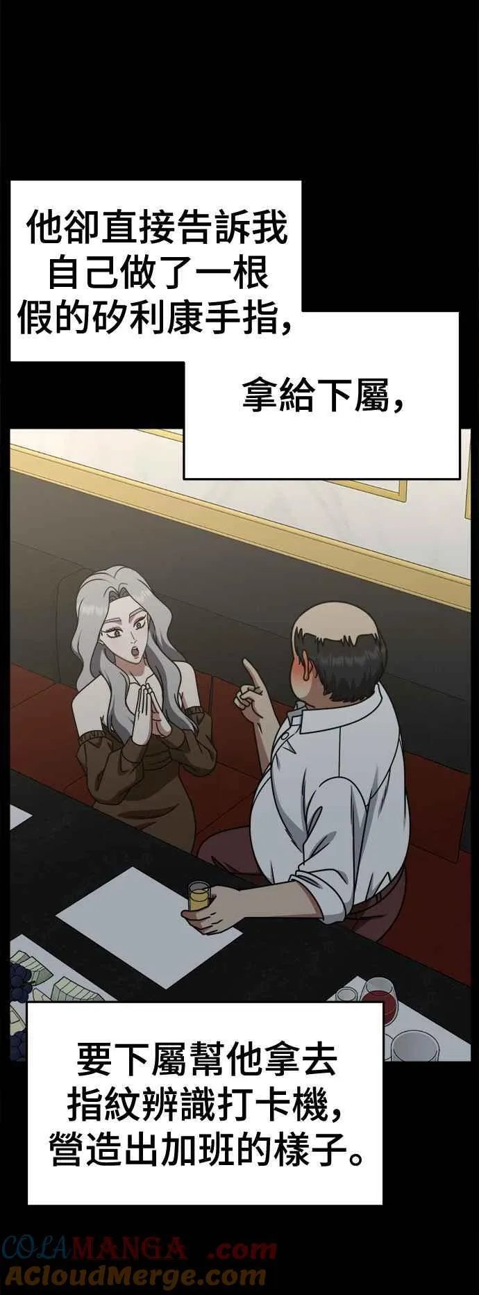S2 赵艺彬 22 第34页