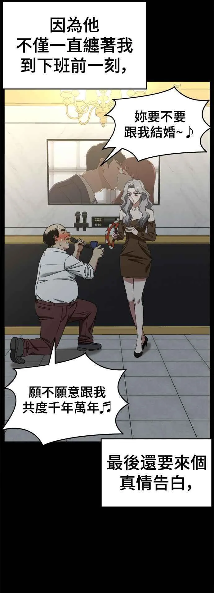 S2 赵艺彬 22 第36页
