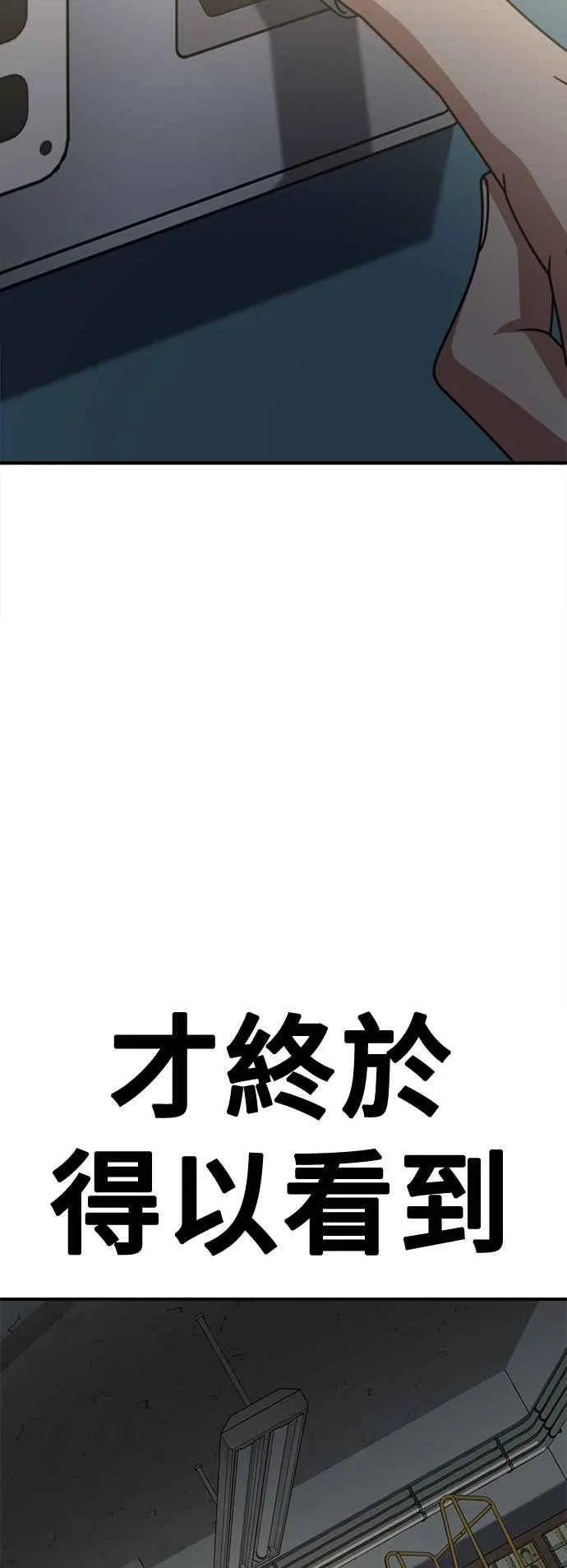 S2 赵艺彬 22 第41页