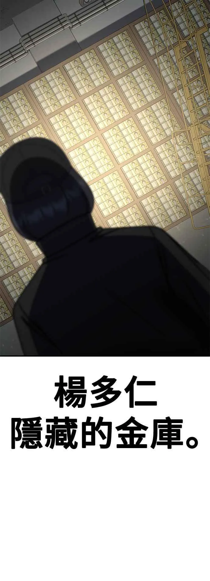 S2 赵艺彬 22 第42页