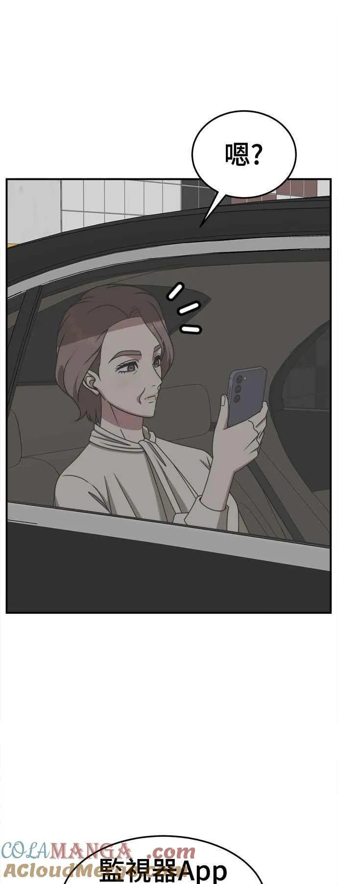 S2 赵艺彬 22 第46页