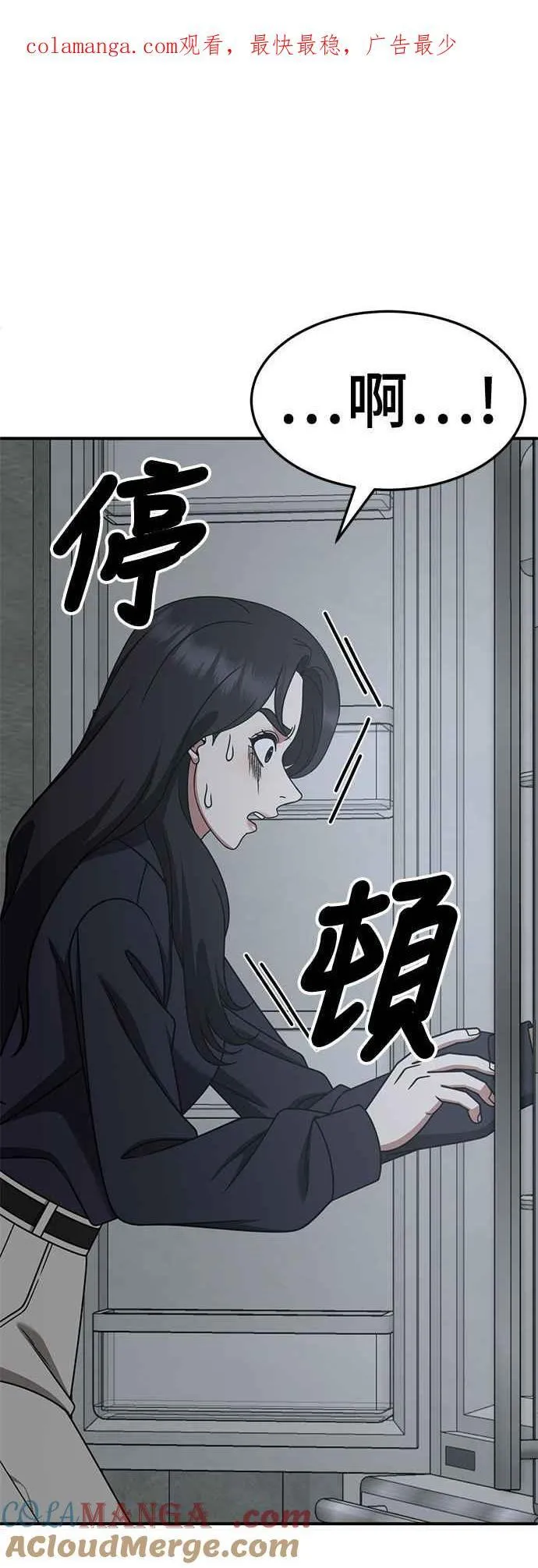 S2 赵艺彬 24 第1页