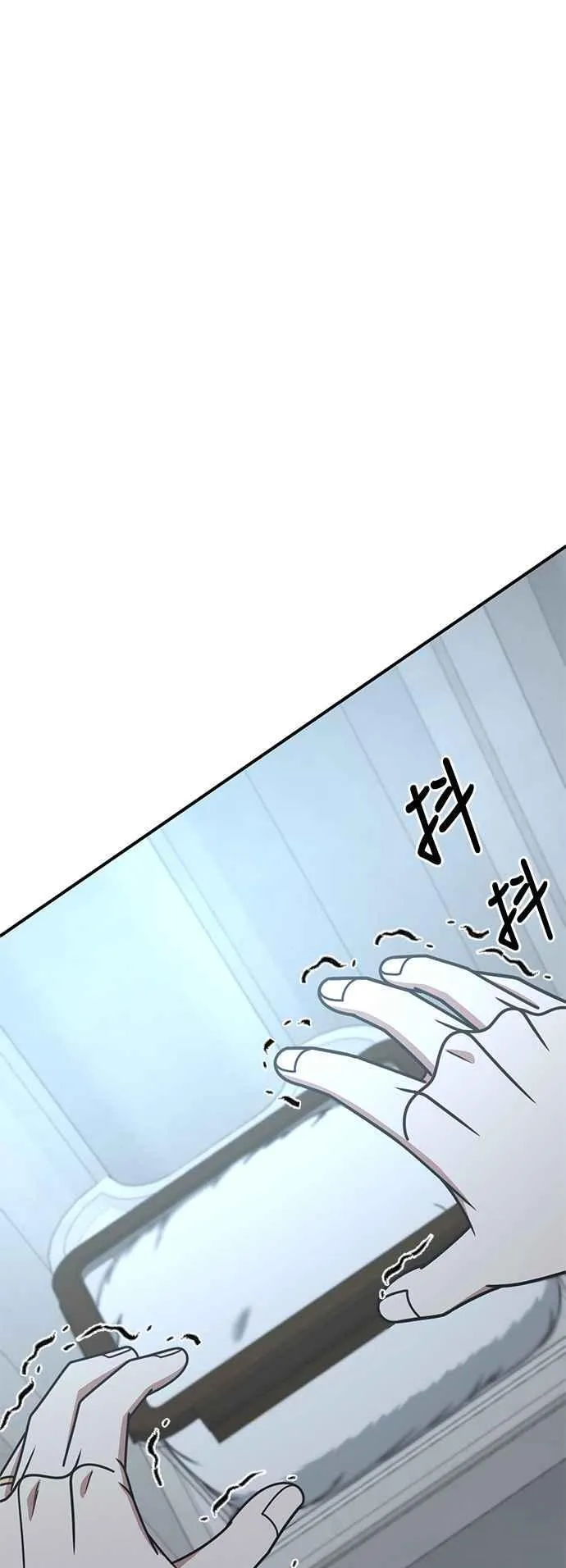 S2 赵艺彬 24 第2页