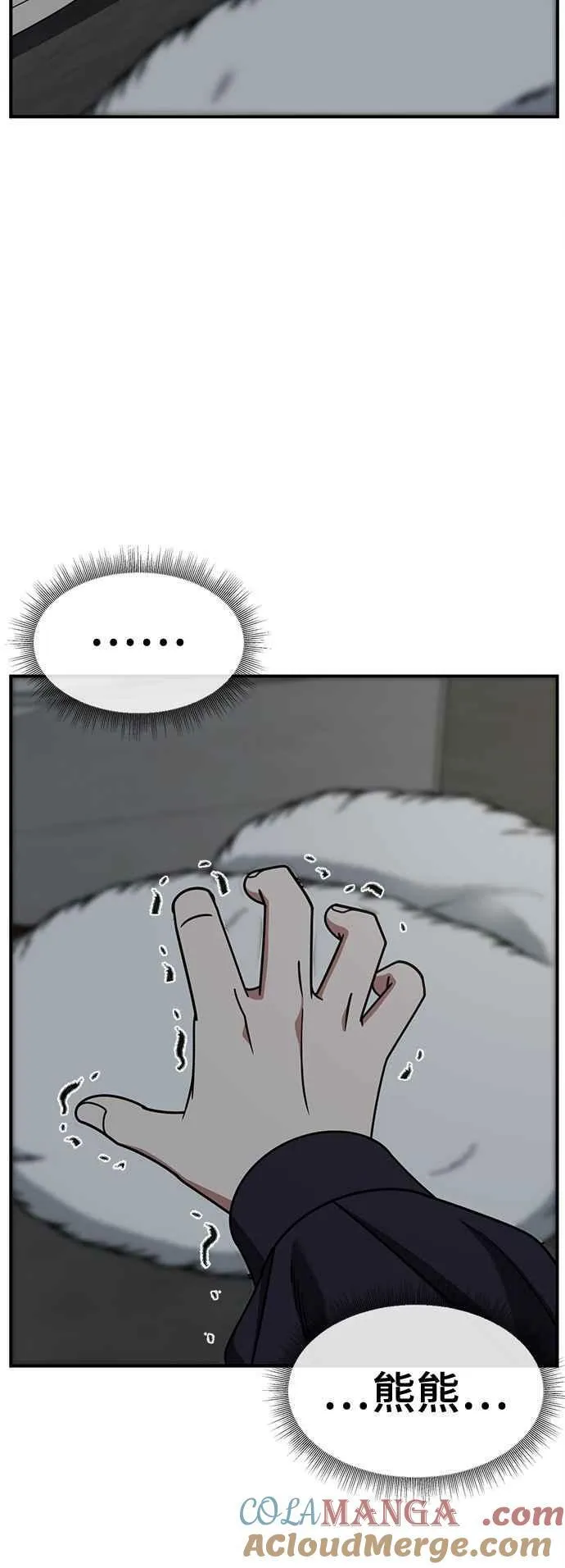 S2 赵艺彬 24 第9页